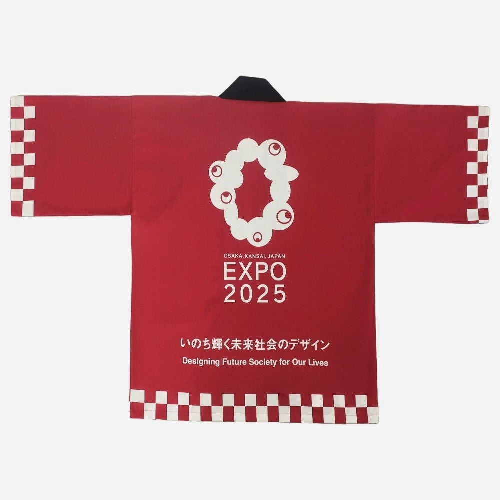 EXPO2025 法被(はっぴ)EXPO2025