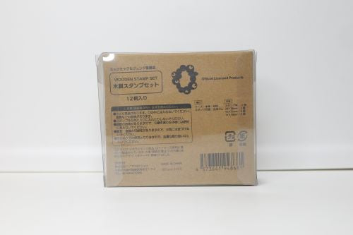 EXPO2025 ミャクミャク&ジュンク堂書店 スタンプセット