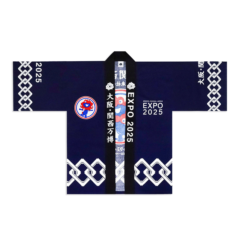 EXPO2025 ミャクミャク 法被（はっぴ）吉原つなぎ柄　