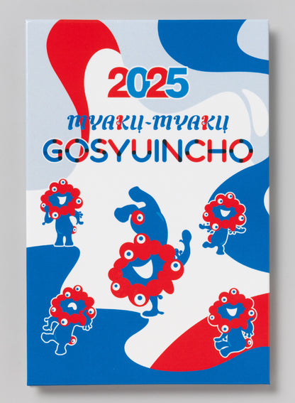 EXPO　ミャクミャク　御朱印帳　通常版A