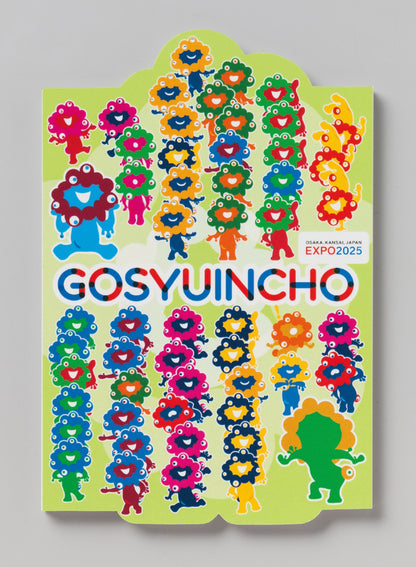 EXPO　ミャクミャク　御朱印帳　凹凸版D