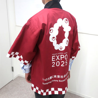 EXPO2025　法被（はっぴ）EXPO2025　