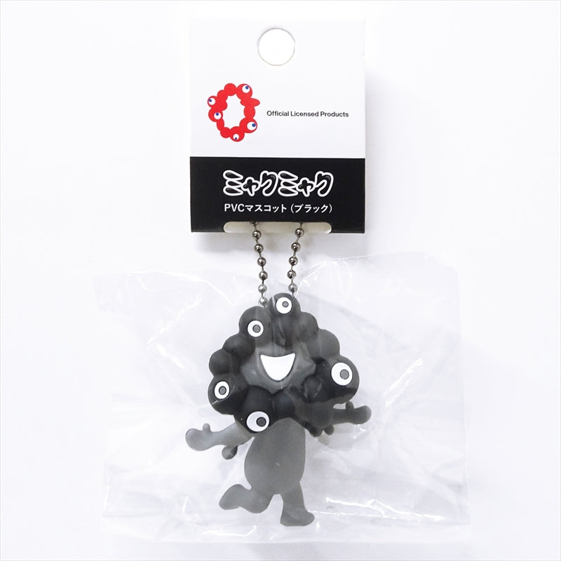 EXPO2025　PVCマスコット　黒ミャクミャクB