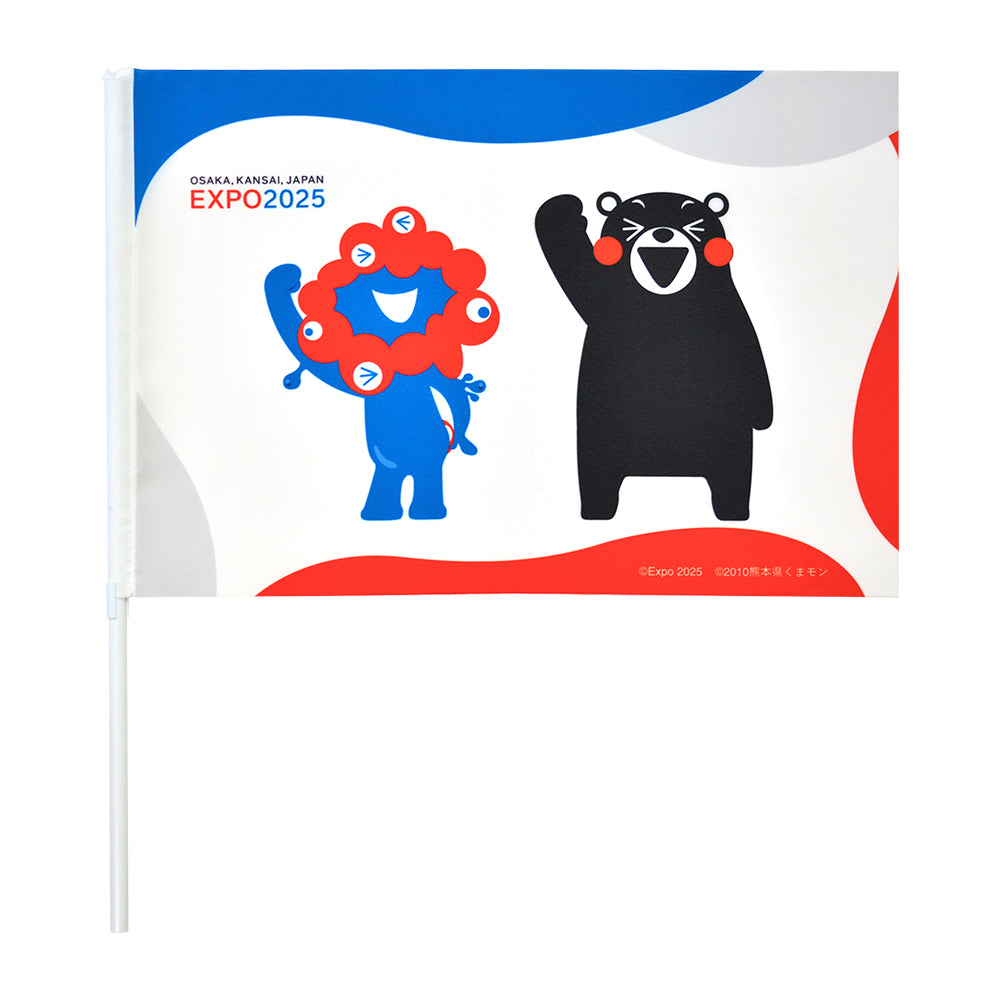 EXPO2025　ミャクミャク　くまモン　応援フラッグ