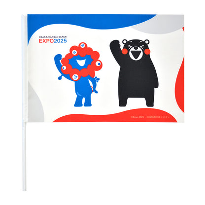 EXPO2025　ミャクミャク　くまモン　応援フラッグ