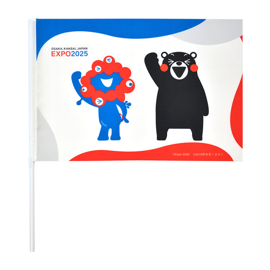 EXPO2025　ミャクミャク　くまモン　応援フラッグ