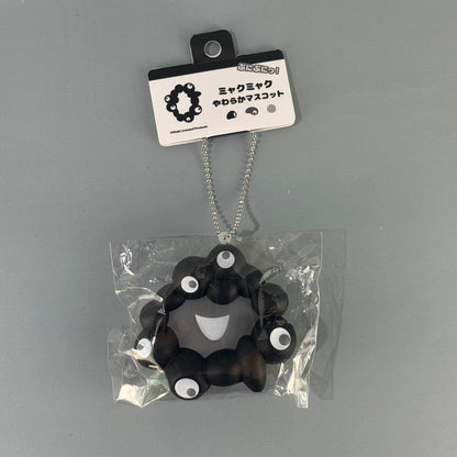 黒ミャクやわらかマスコット