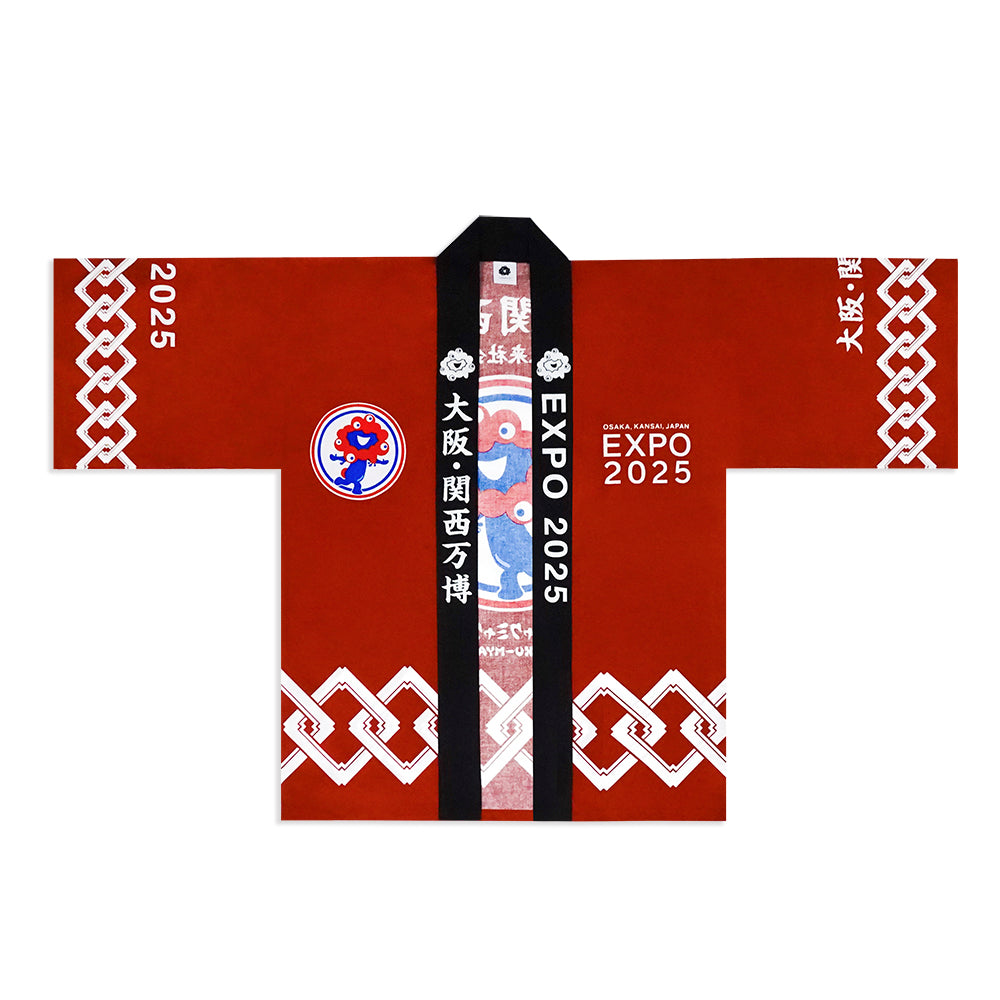 EXPO2025 ミャクミャク 法被（はっぴ）吉原つなぎ柄　