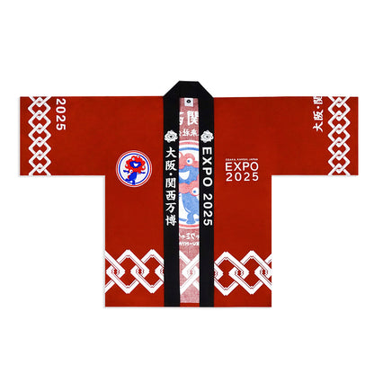 EXPO2025 ミャクミャク 法被（はっぴ）吉原つなぎ柄　