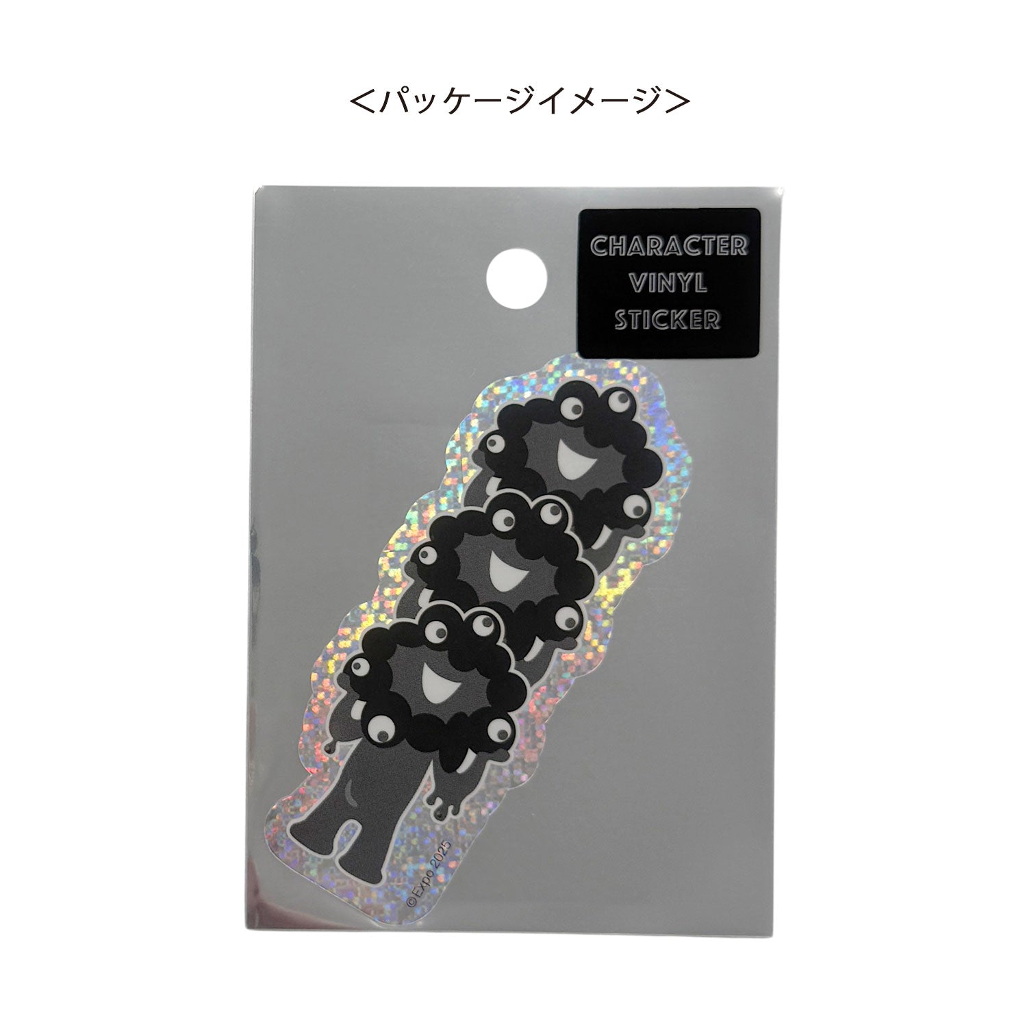 EXPO2025 ミャクミャクステッカー ライン黒 SMA/216 – 丸善ジュンク堂