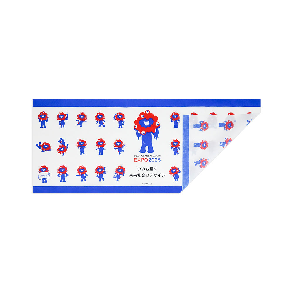 EXPO2025　ミャクミャク　手ぬぐい　各種ポーズ
