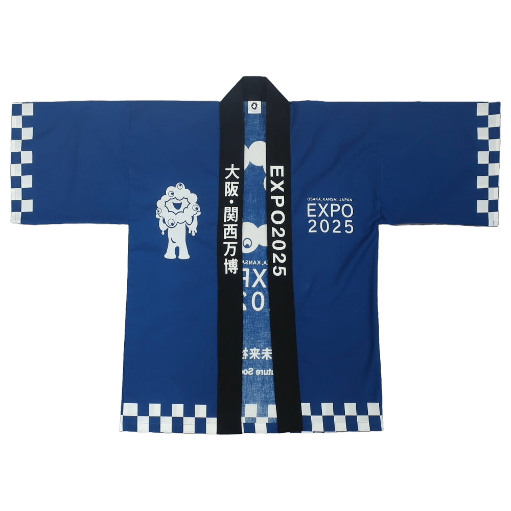 EXPO2025　法被（はっぴ）EXPO2025　