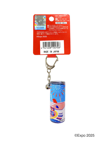 EXPO2025　万華鏡キーホルダー　花火ブルー