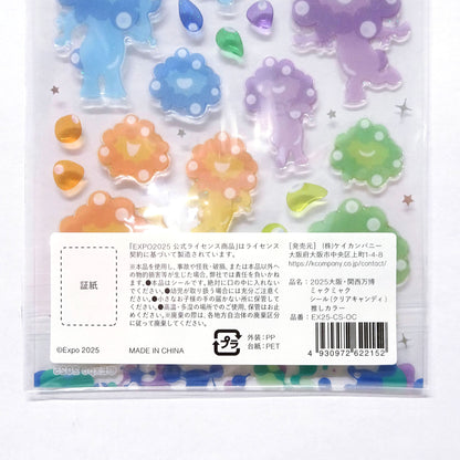 EX25-CS-OC   2025万博ﾐｬｸﾐｬｸ ｼｰﾙ(ｸﾘｱｷｬﾝﾃﾞｨ)推しｶﾗｰ 