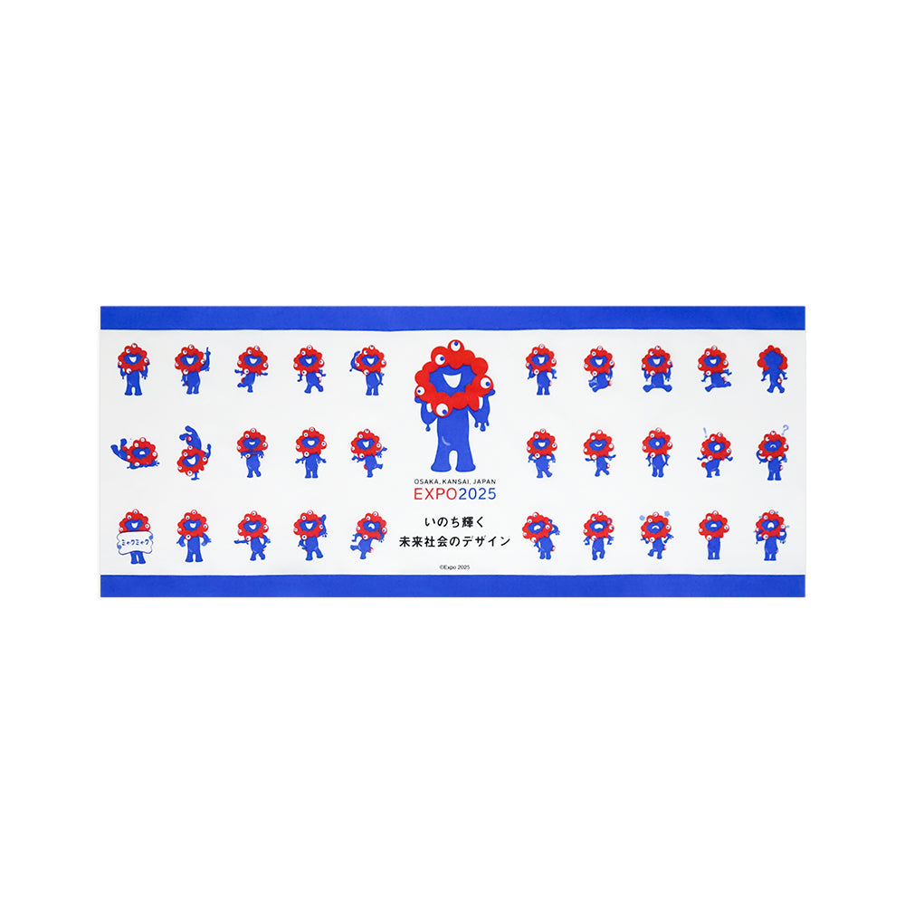 EXPO2025　ミャクミャク　手ぬぐい　各種ポーズ