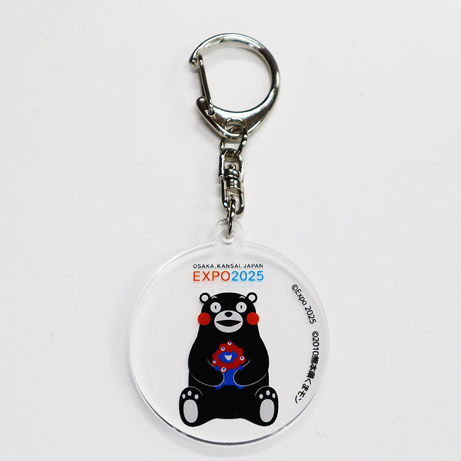 EXPO2025　ミャクミャク　【くまモン】　アクリルチャーム　キーホルダーB