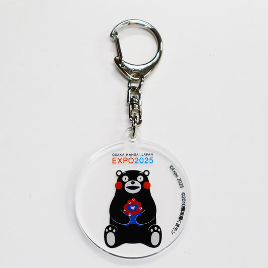 EXPO2025　ミャクミャク　【くまモン】　アクリルチャーム　キーホルダーB