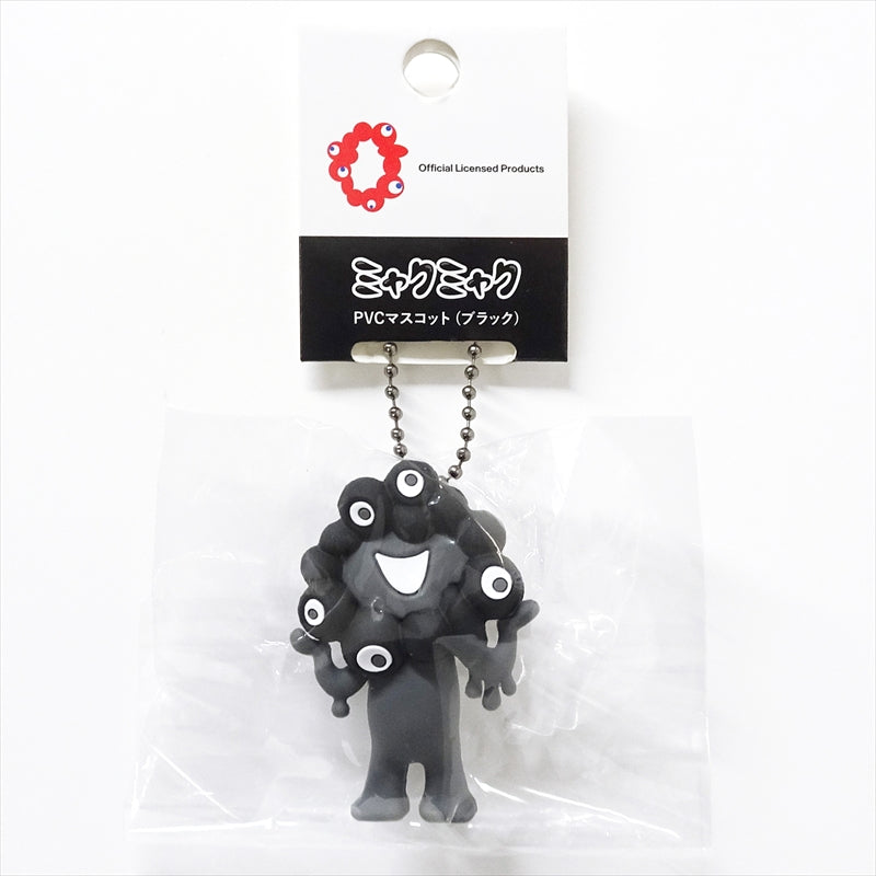EXPO2025　PVCマスコット　黒ミャクミャクA