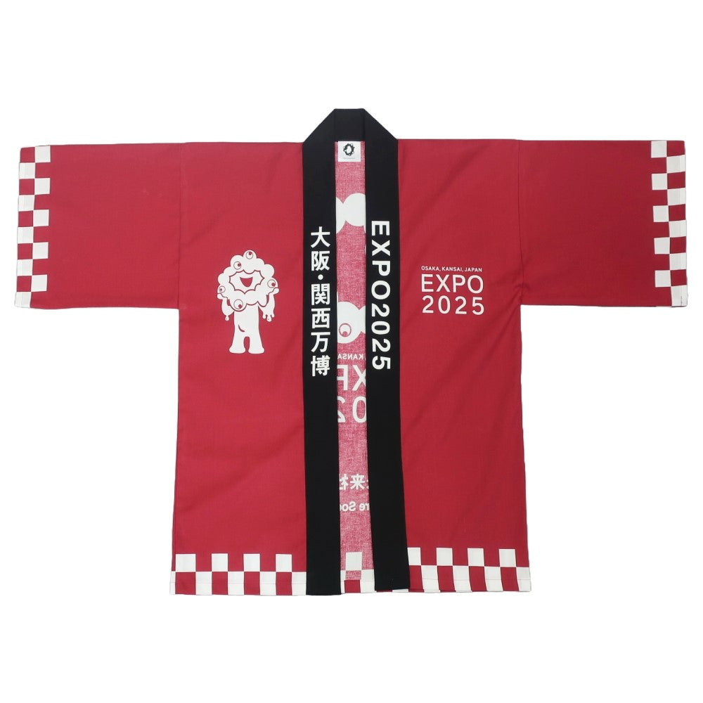 EXPO2025　法被（はっぴ）EXPO2025　