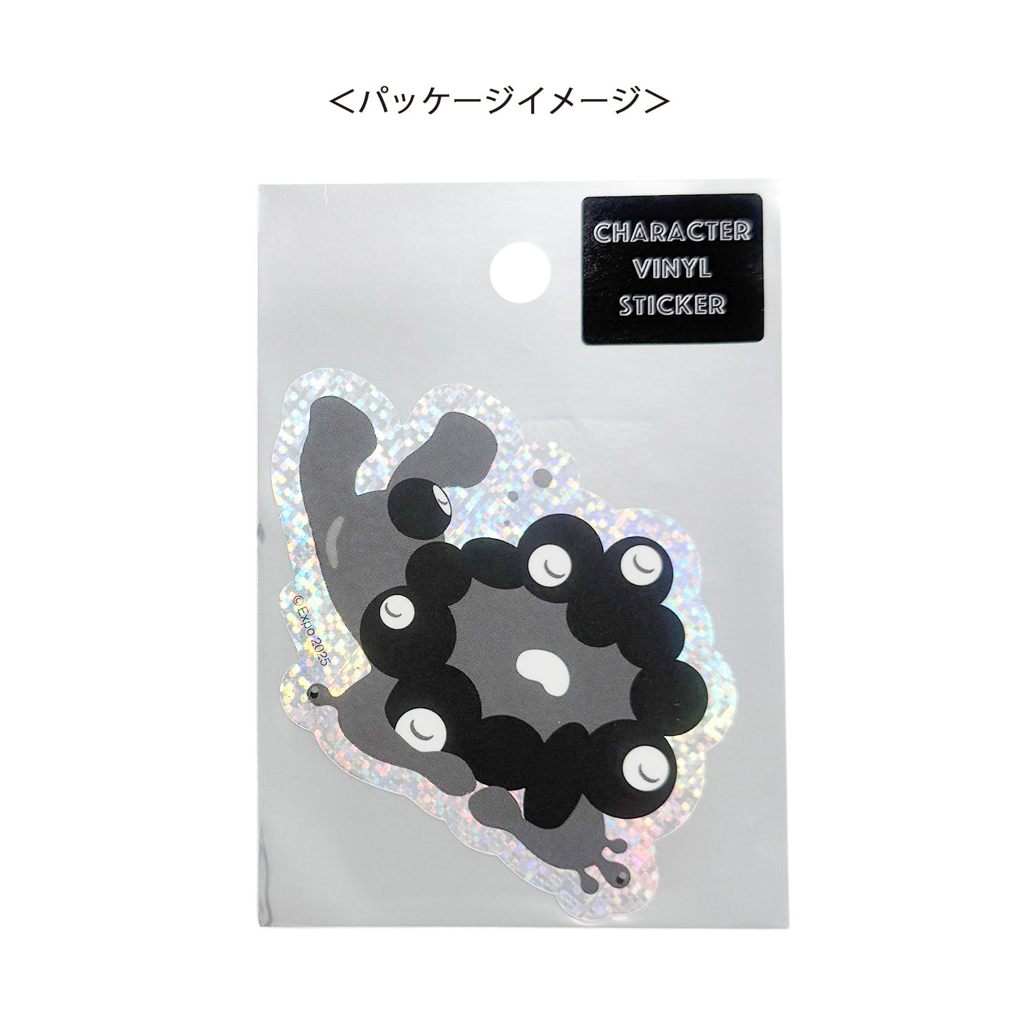 EXPO2025 ミャクミャクステッカー スリープ黒 SMA/217 – 丸善ジュンク
