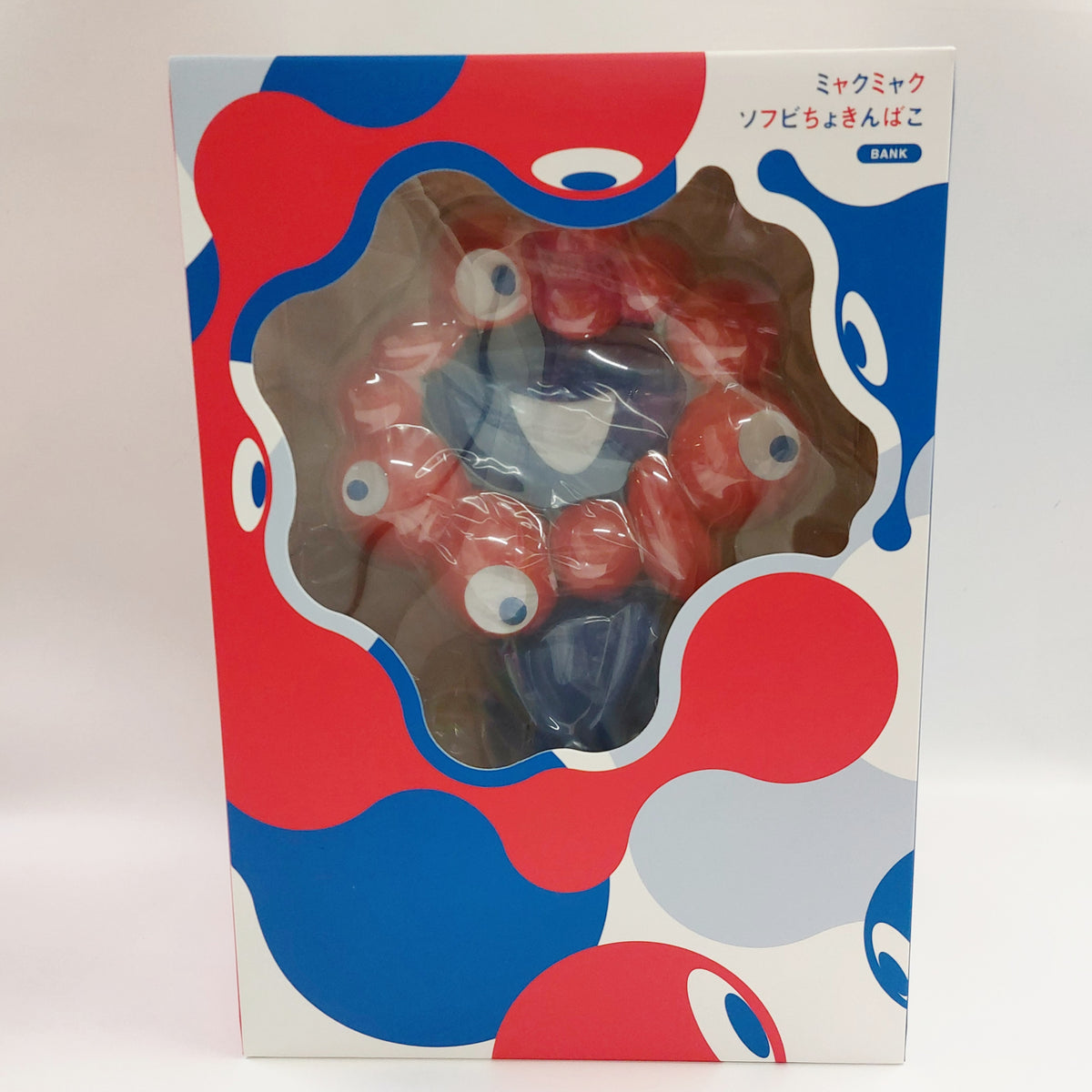 ソフビ貯金箱　ノーマル
