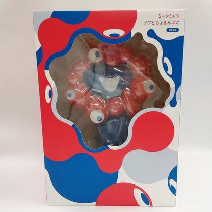 ソフビ貯金箱　ノーマル