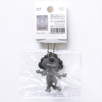 EXPO2025　PVCマスコット　黒ミャクミャクB