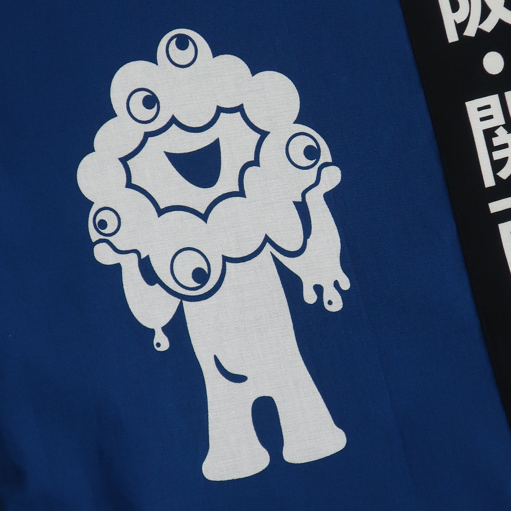 EXPO2025　法被（はっぴ）EXPO2025　