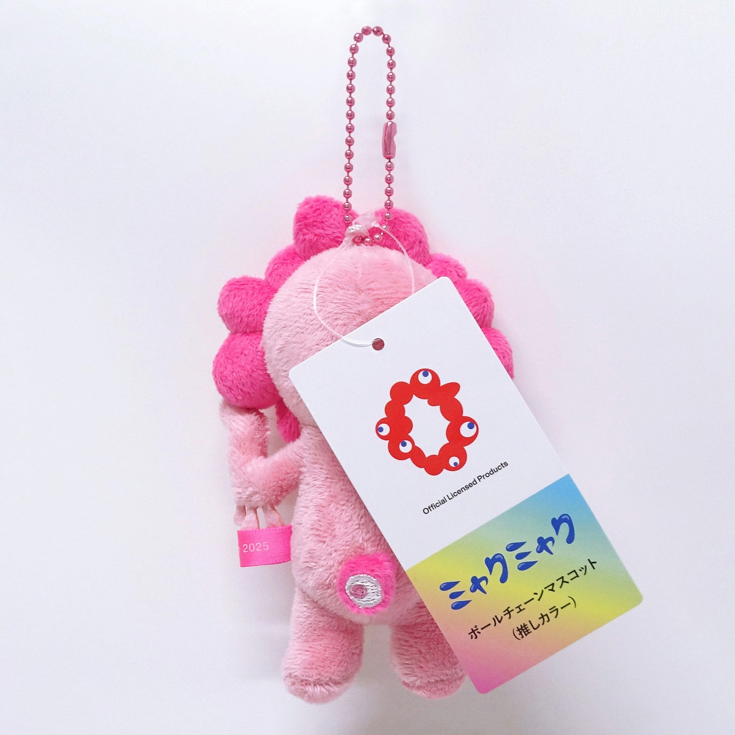 EXPO2025 ﾐｬｸﾐｬｸBCﾏｽｺｯﾄ(推しｶﾗｰ)ﾋﾟﾝｸ