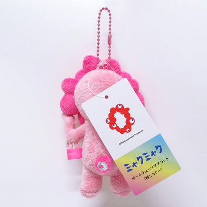 EXPO2025 ﾐｬｸﾐｬｸBCﾏｽｺｯﾄ(推しｶﾗｰ)ﾋﾟﾝｸ