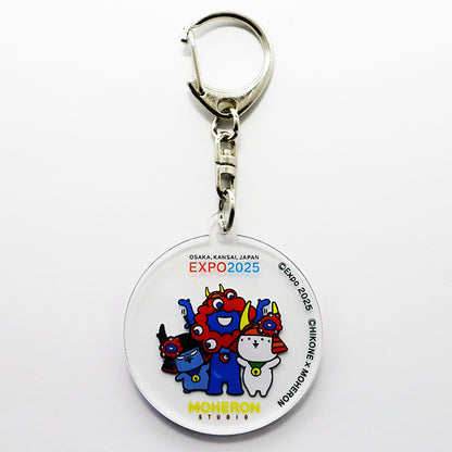 大阪・関西万博コラボレーション商品　アクリルチャーム　キーホルダー