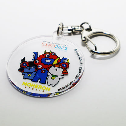 大阪・関西万博コラボレーション商品　アクリルチャーム　キーホルダー