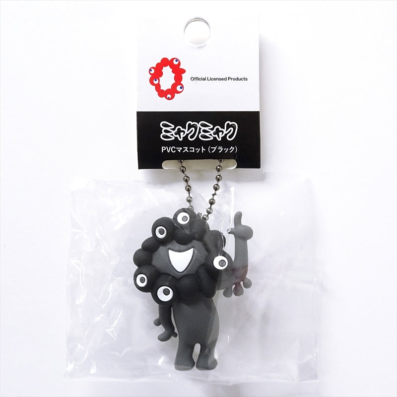 EXPO2025　PVCマスコット　黒ミャクミャクC