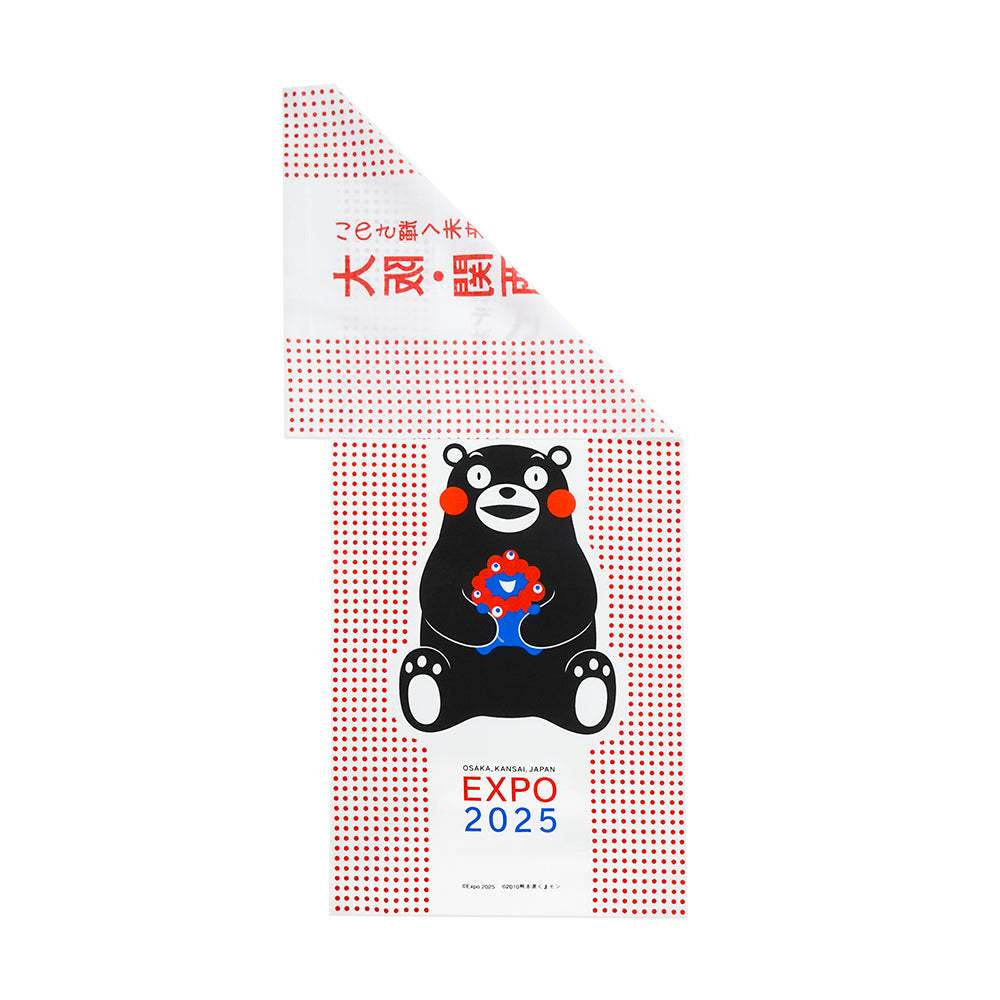 EXPO2025　ミャクミャク　くまモン　手ぬぐい　