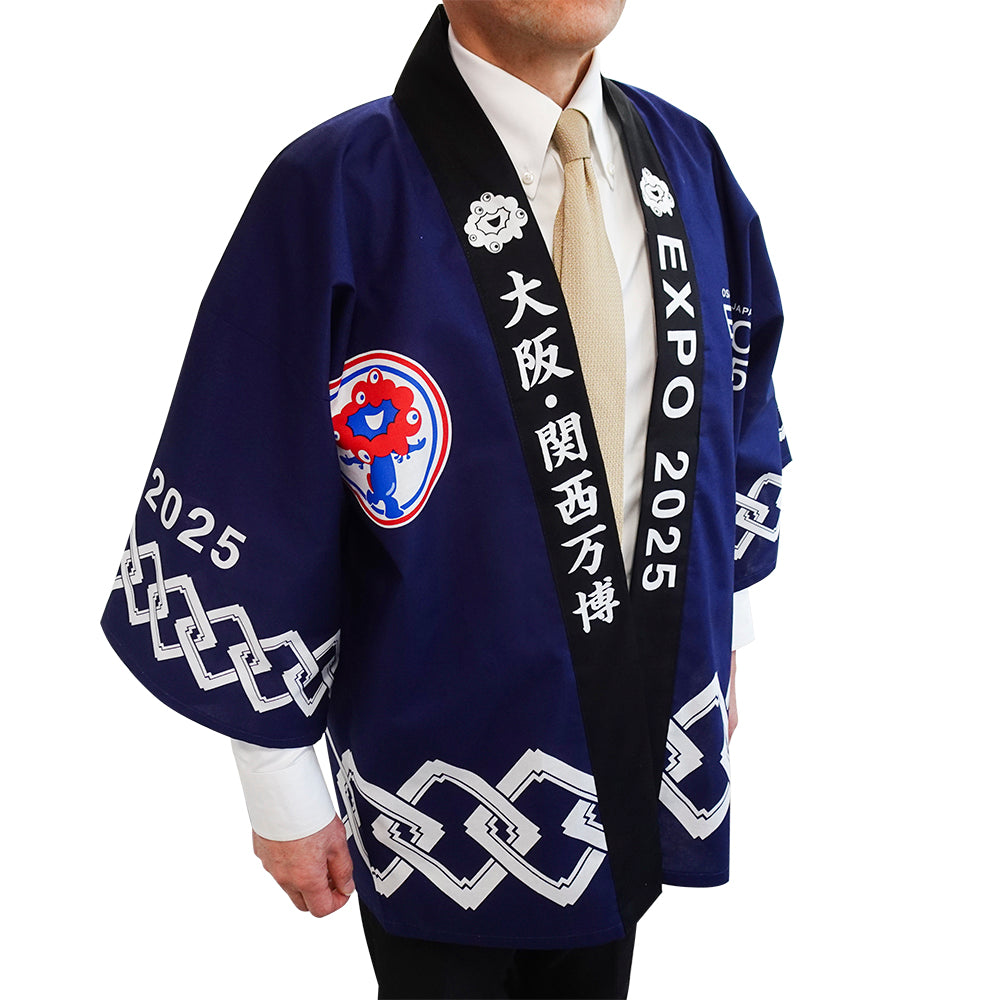 EXPO2025 ミャクミャク 法被（はっぴ）吉原つなぎ柄　