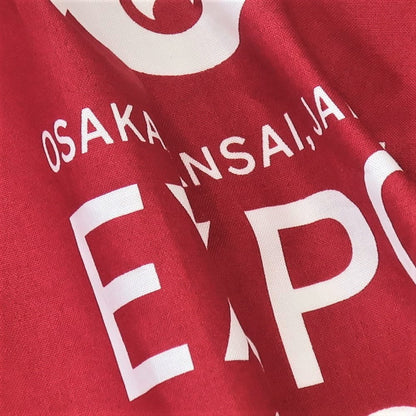 EXPO2025　法被（はっぴ）EXPO2025　