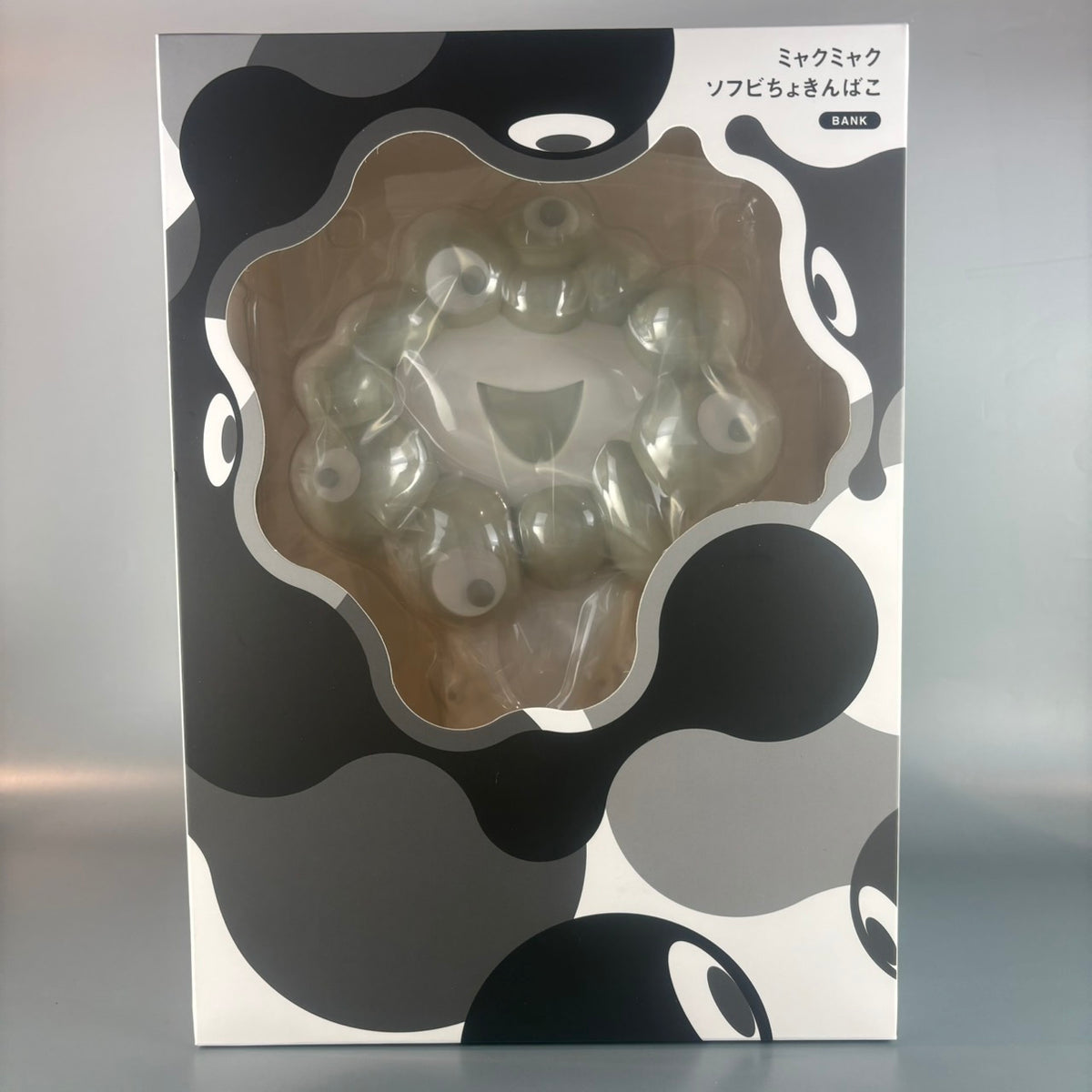 ソフビ貯金箱　ホワイト