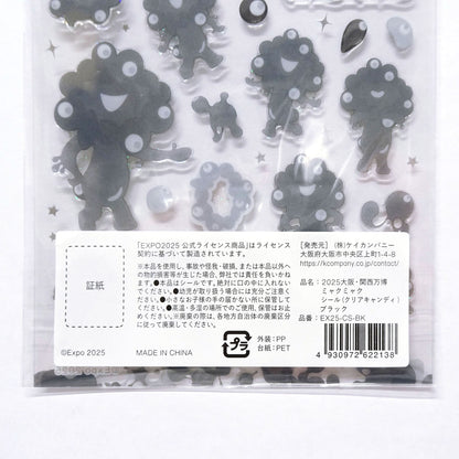  EX25-CS-BK   2025万博ﾐｬｸﾐｬｸ ｼｰﾙ(ｸﾘｱｷｬﾝﾃﾞｨ) ﾌﾞﾗｯｸ 