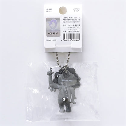 EXPO2025　PVCマスコット　黒ミャクミャクC