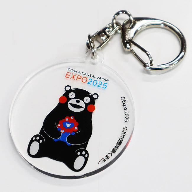 EXPO2025　ミャクミャク　【くまモン】　アクリルチャーム　キーホルダーB