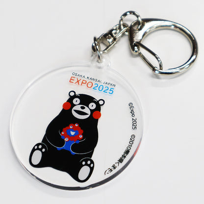 EXPO2025　ミャクミャク　【くまモン】　アクリルチャーム　キーホルダーB