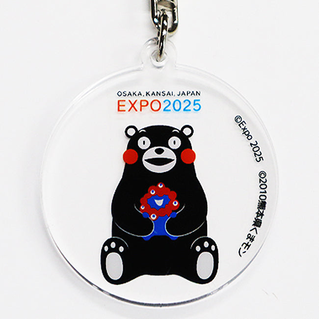 EXPO2025　ミャクミャク　【くまモン】　アクリルチャーム　キーホルダーB