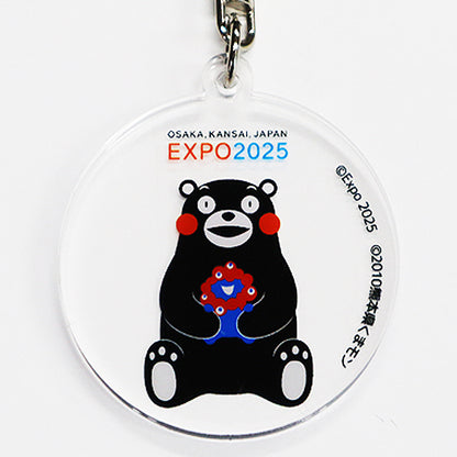 EXPO2025　ミャクミャク　【くまモン】　アクリルチャーム　キーホルダーB