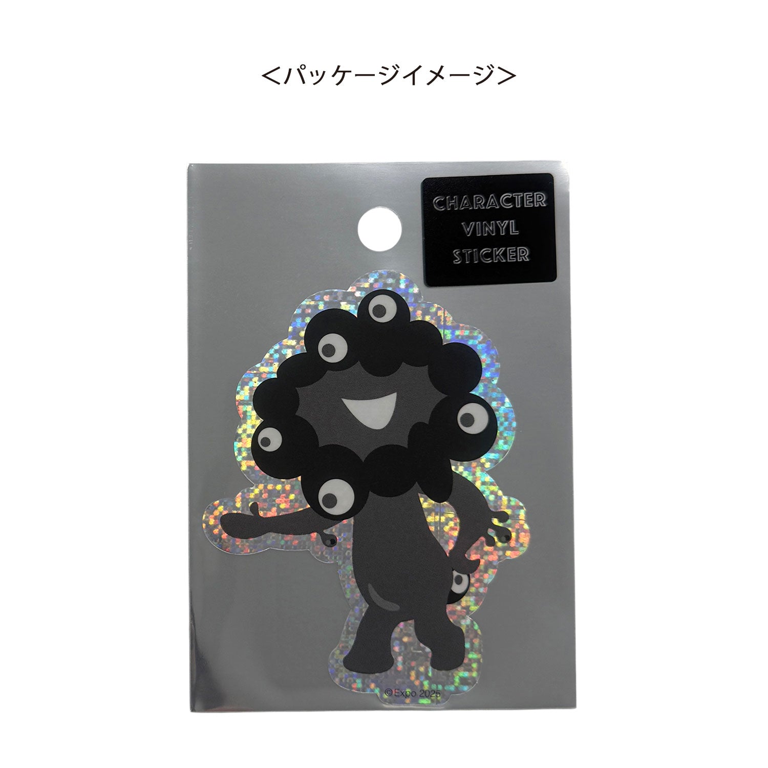 EXPO2025 ミャクミャクステッカー シェイク黒 SMA/215 – 丸善ジュンク