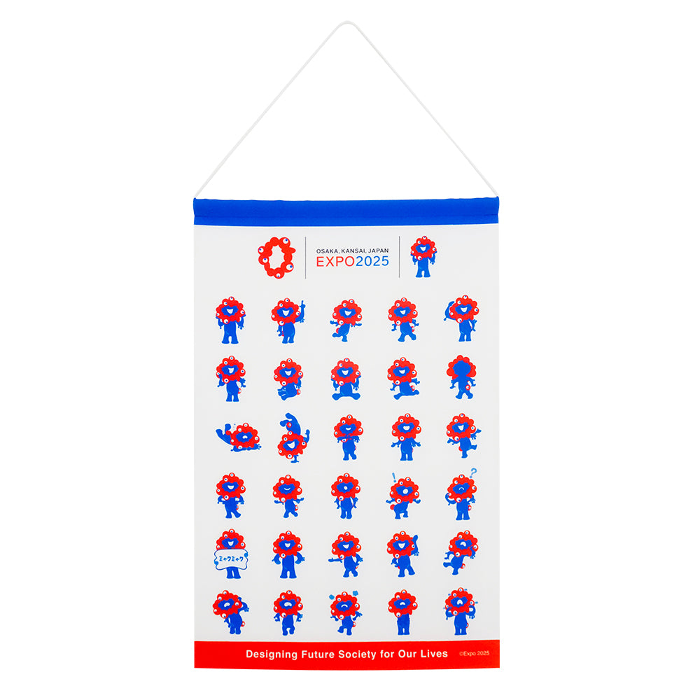 EXPO2025　ミャクミャク　タペストリー　各種ポーズ