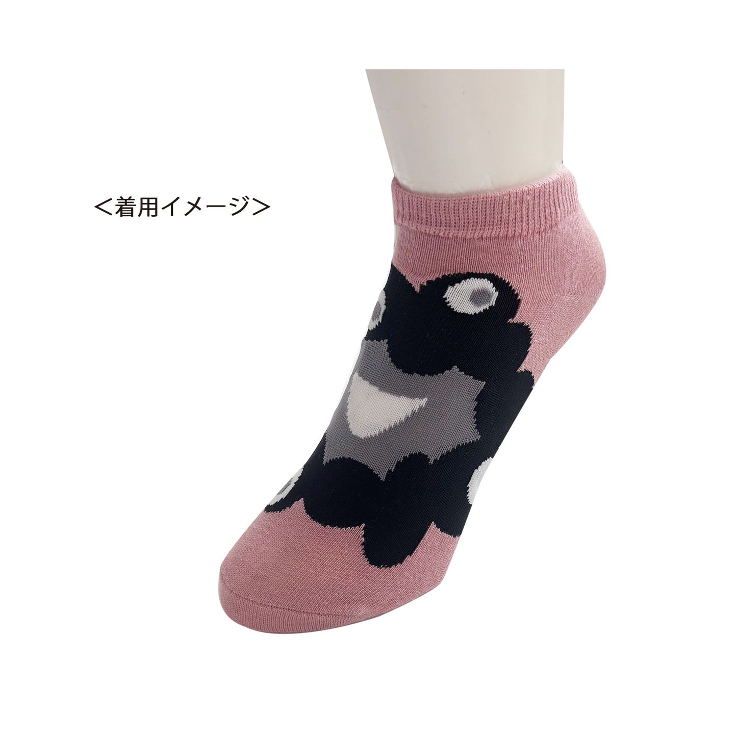 EXPO2025 ミャクミャク 靴下  SMA/213 PK キッズ