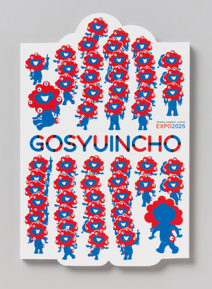 EXPO　ミャクミャク　御朱印帳　凹凸版C