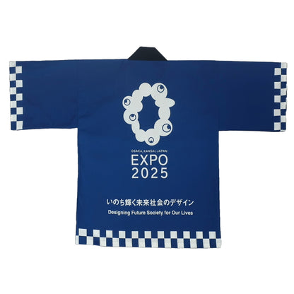 EXPO2025　法被（はっぴ）EXPO2025　