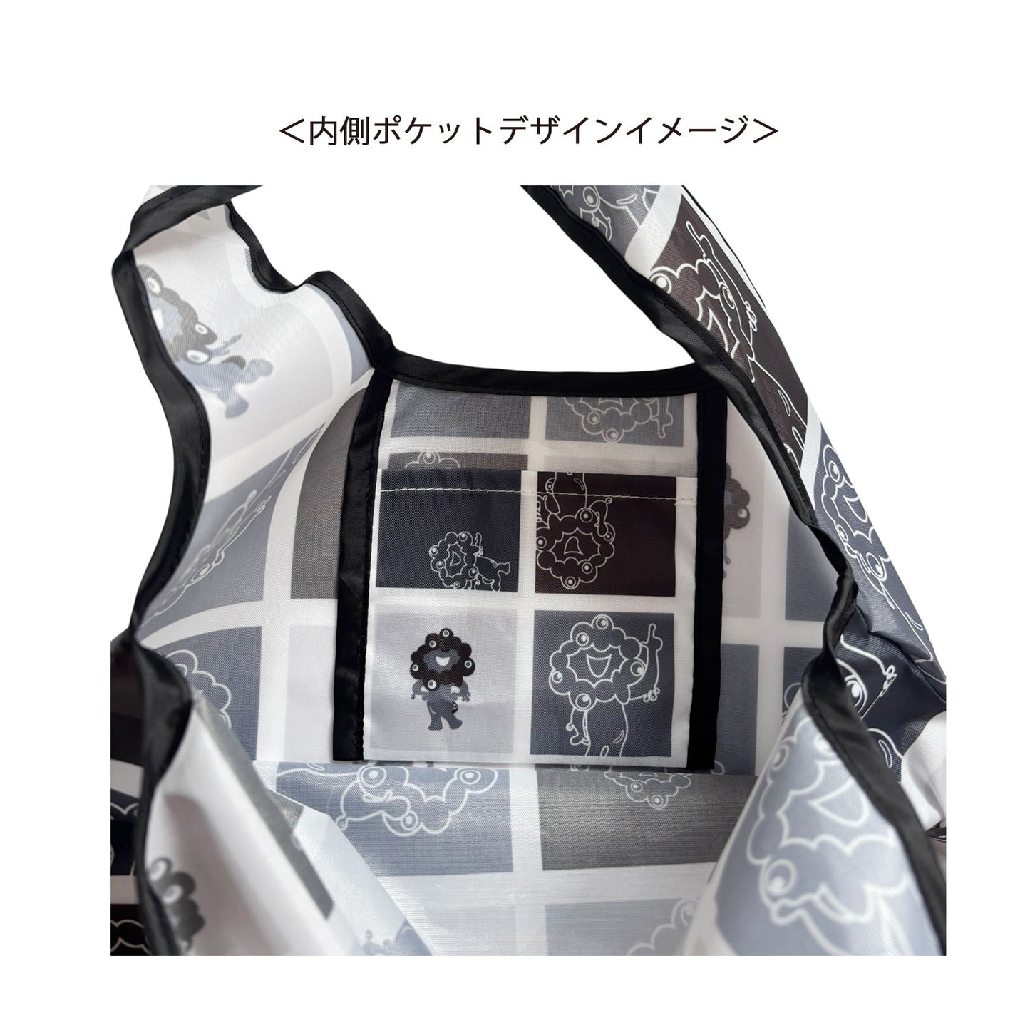 EXPO2025 ミャクミャク ショピングバッグS スクエア 黒 SMA/193